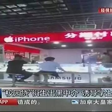 揭示:香港最准免费四肖期期准,警惕诱导营销风险,标准分析、解释与落实