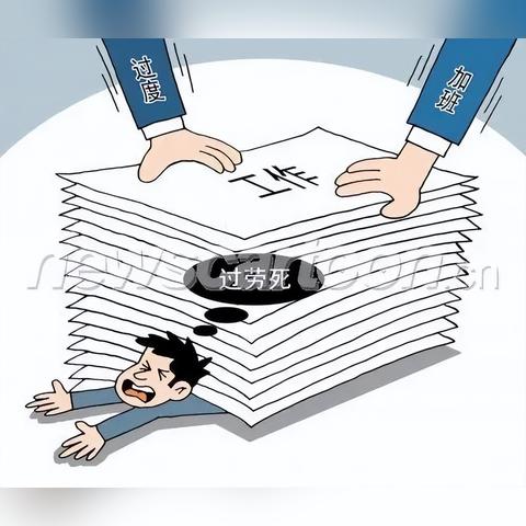 暴露:2025年全年免费资料大全,警惕虚假宣传手段,通俗剖析、解释与落实