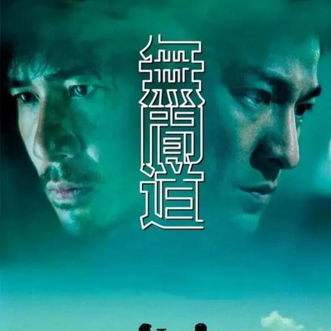 揭示:香港最早最快最全开奖结果,谨防欺诈的假营销雾,标准释义、解释与落实