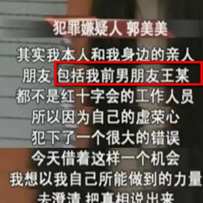 揭示:香港最早最快最全开奖结果,谨防欺诈的假营销雾,标准释义、解释与落实
