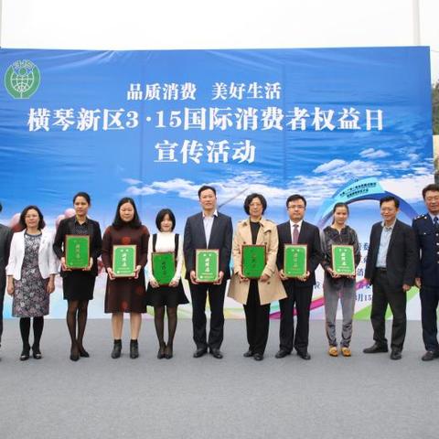 规避欺诈的布局,2025澳门六今晚开奖记录结果查询的发掘!精准解读、解释与落实 规避欺诈的布局,2025澳门六今晚开奖记录结果查询的发掘!精准解读、解释与落实